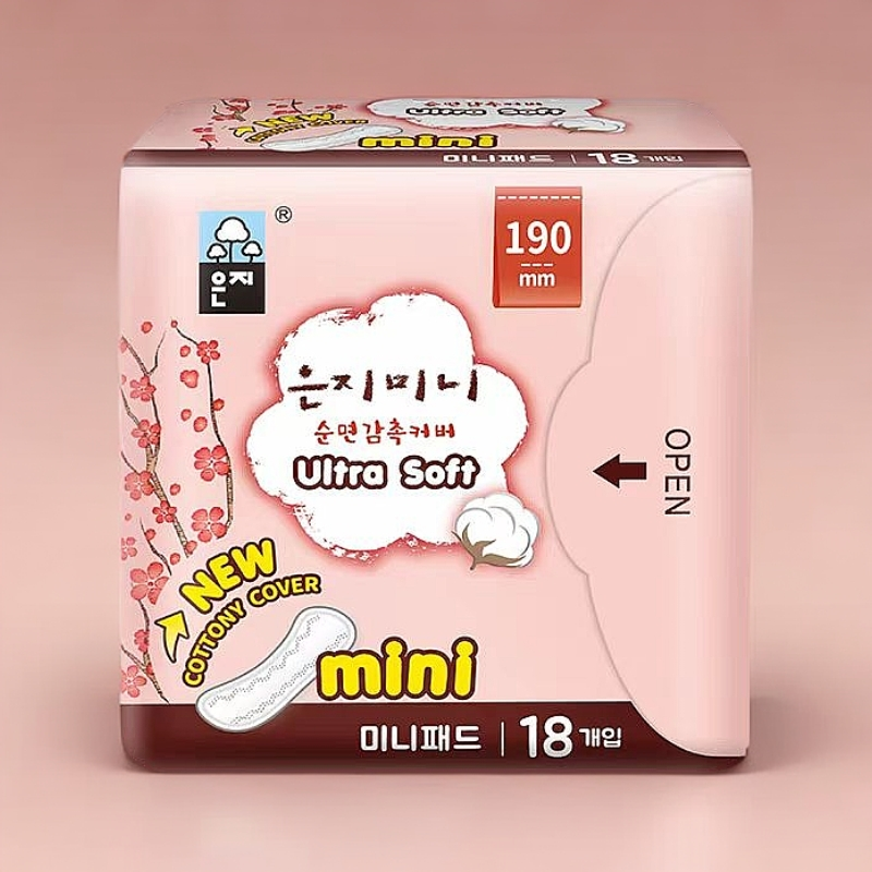 恩芝纯棉迷你卫生巾  190mm/18片  