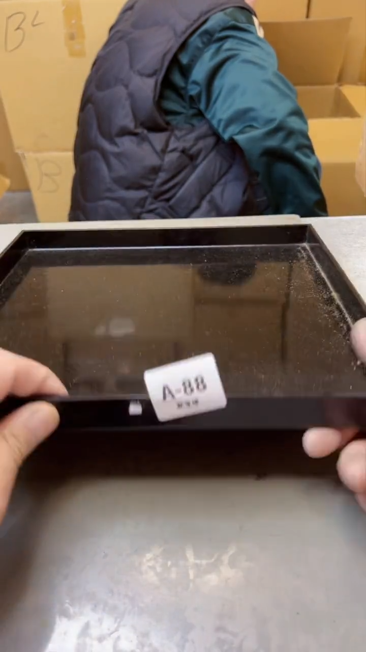 【闪购商品】瓷片88四单聚宝缘海淘精选