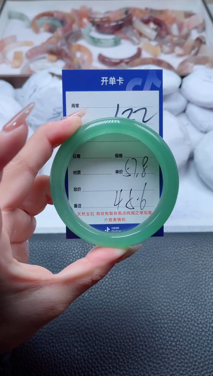 【闪购商品】石英质玉手镯未镶嵌132-57