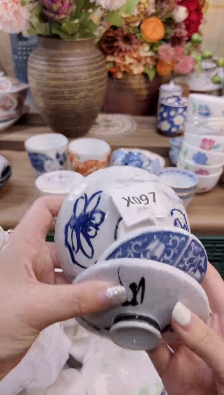 瓷片玉*芦         97