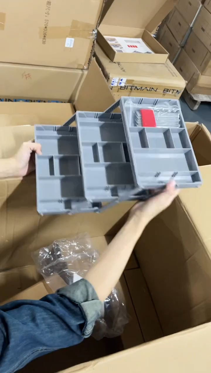 塑料三层单开工具收纳盒