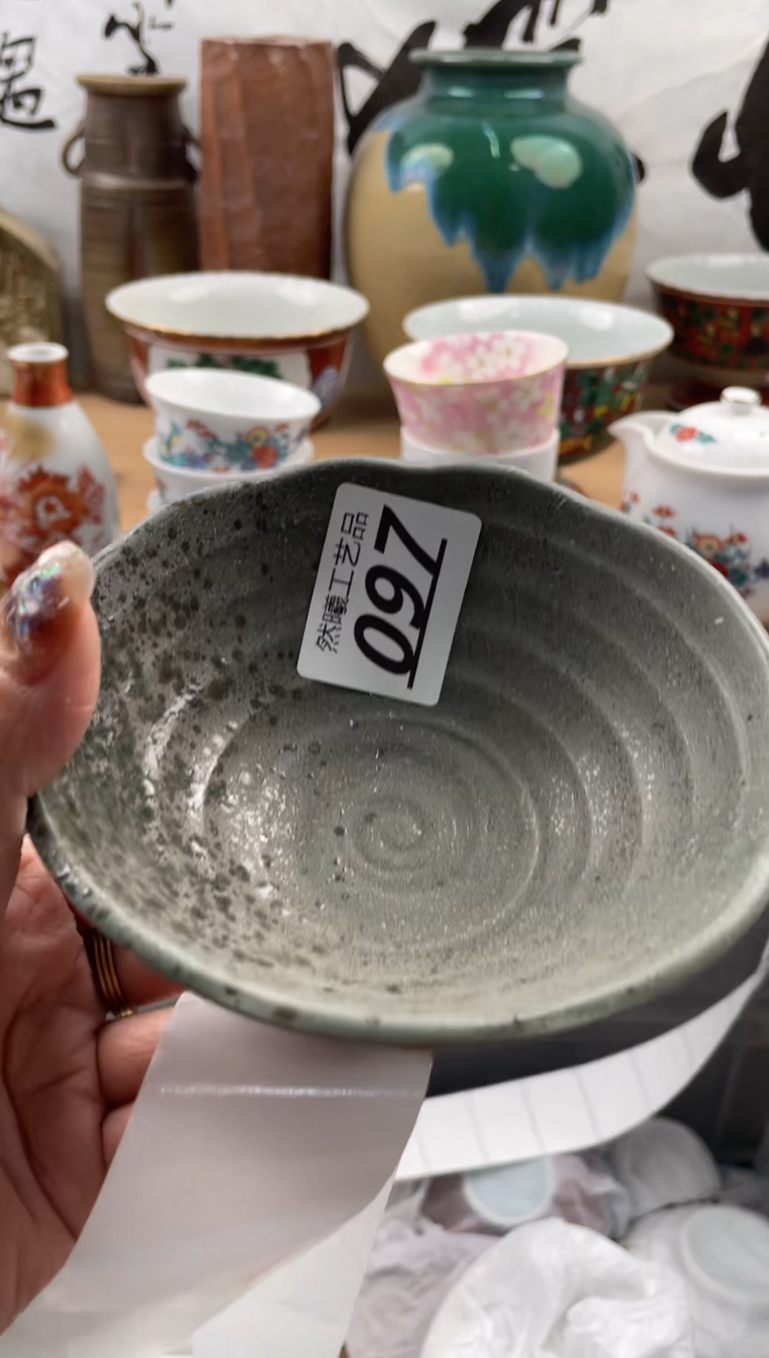 【闪购商品】瓷片097然曦海外工艺品18包邮