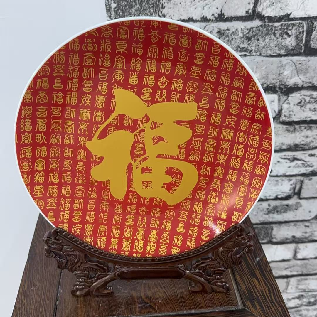 景德镇手工手绘百福盘R0242