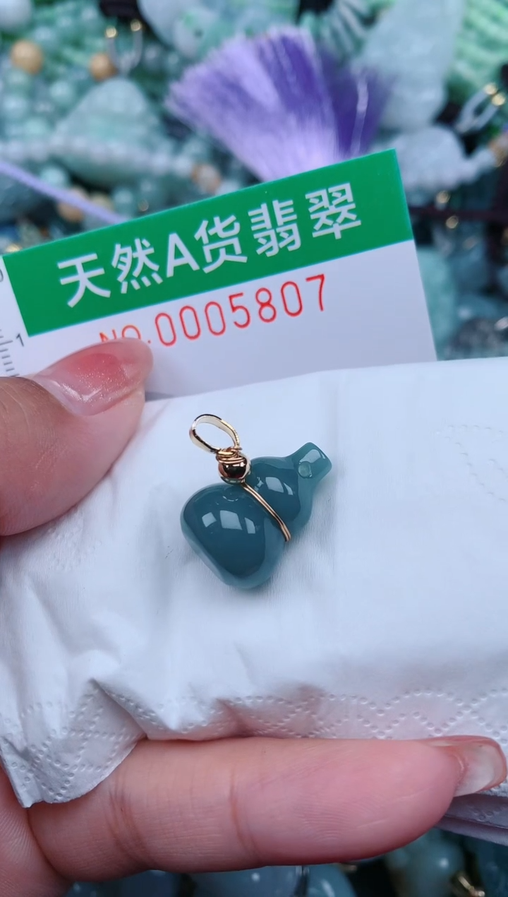 【闪购商品】翡翠颈饰未镶嵌.0005807