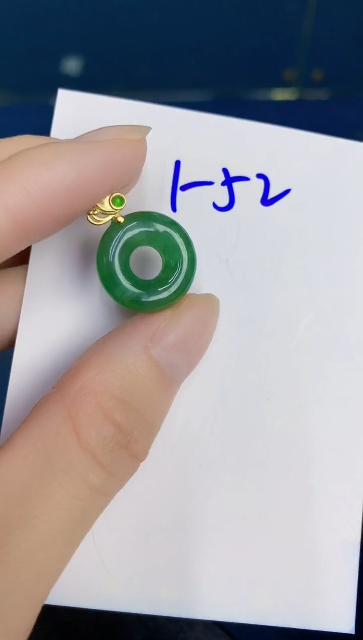 翡翠未镶嵌颈饰天然缅甸a货翡翠