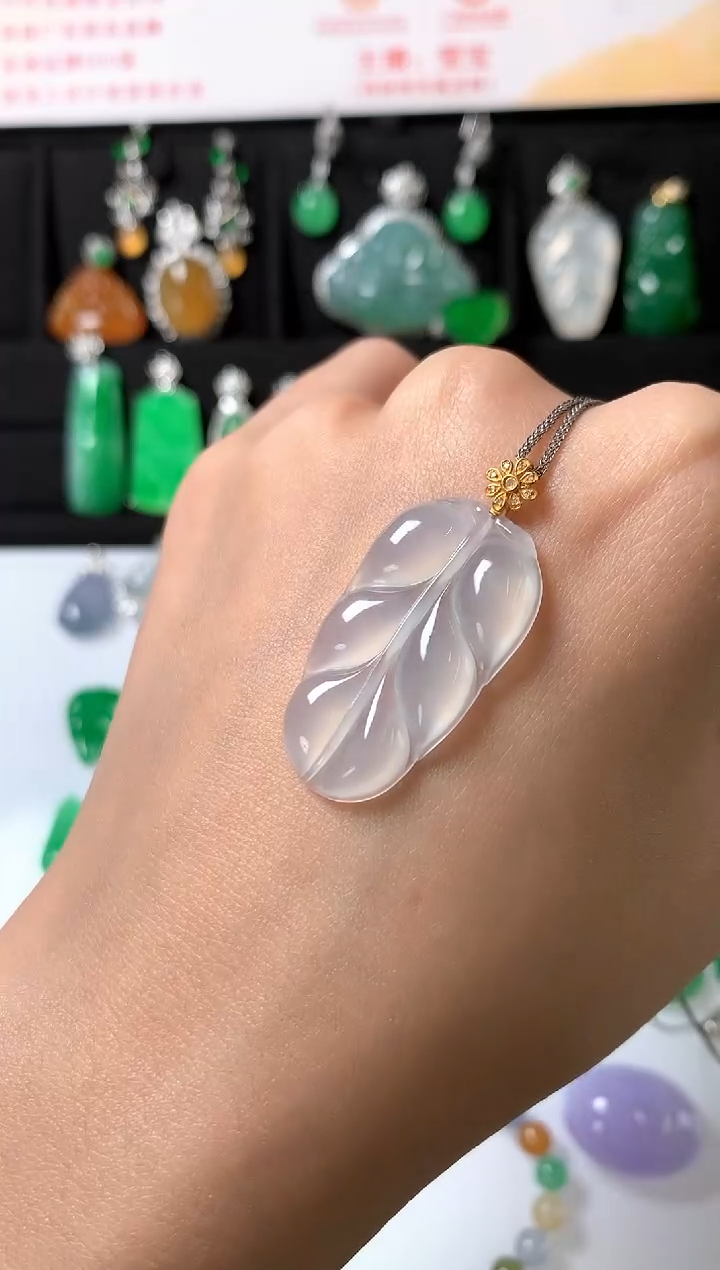 吊坠(赠链)18K金镶嵌翡翠吊坠