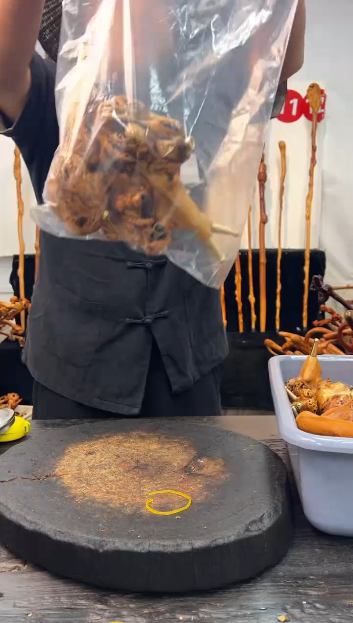 黑果木其他黑果木542