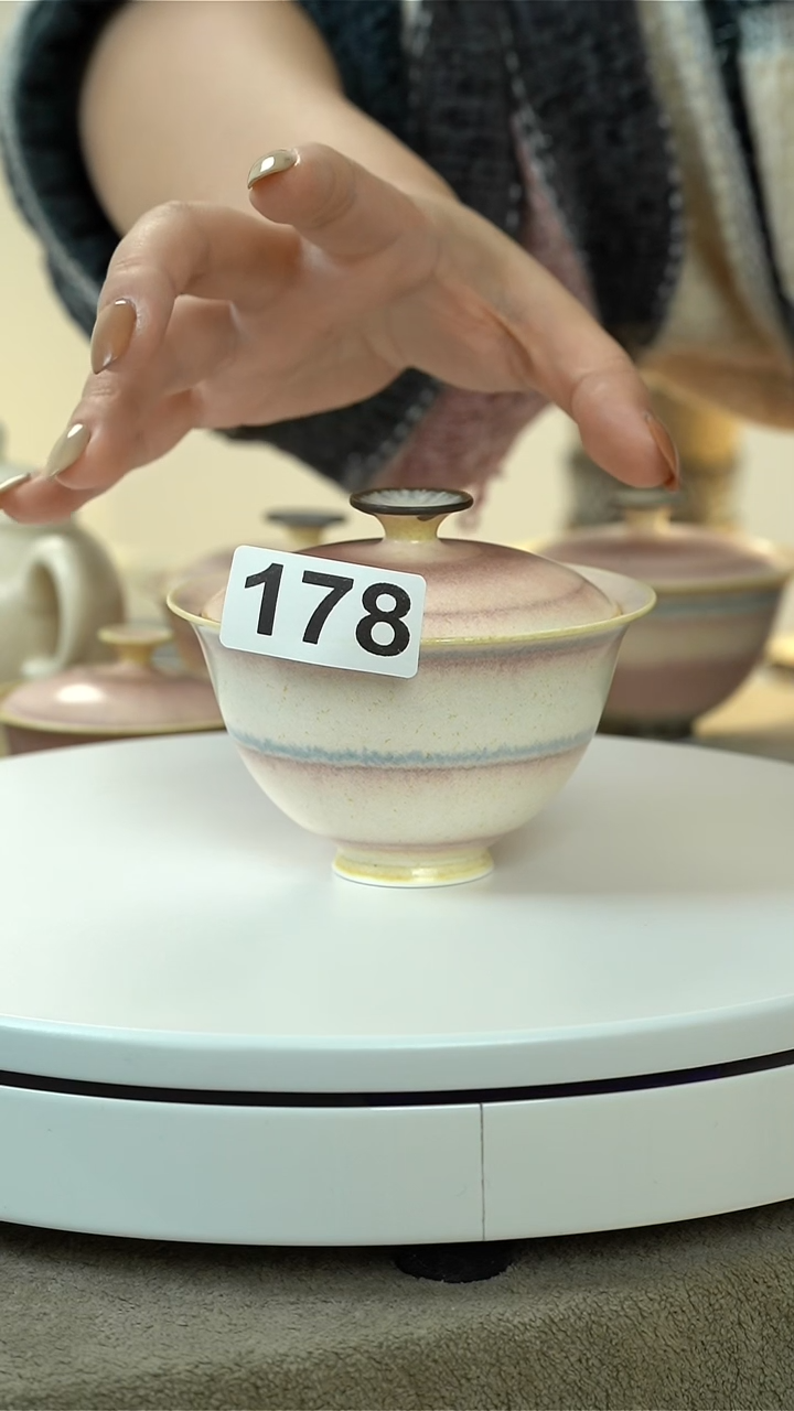 盖碗【新】粉色窑变盖碗 178 