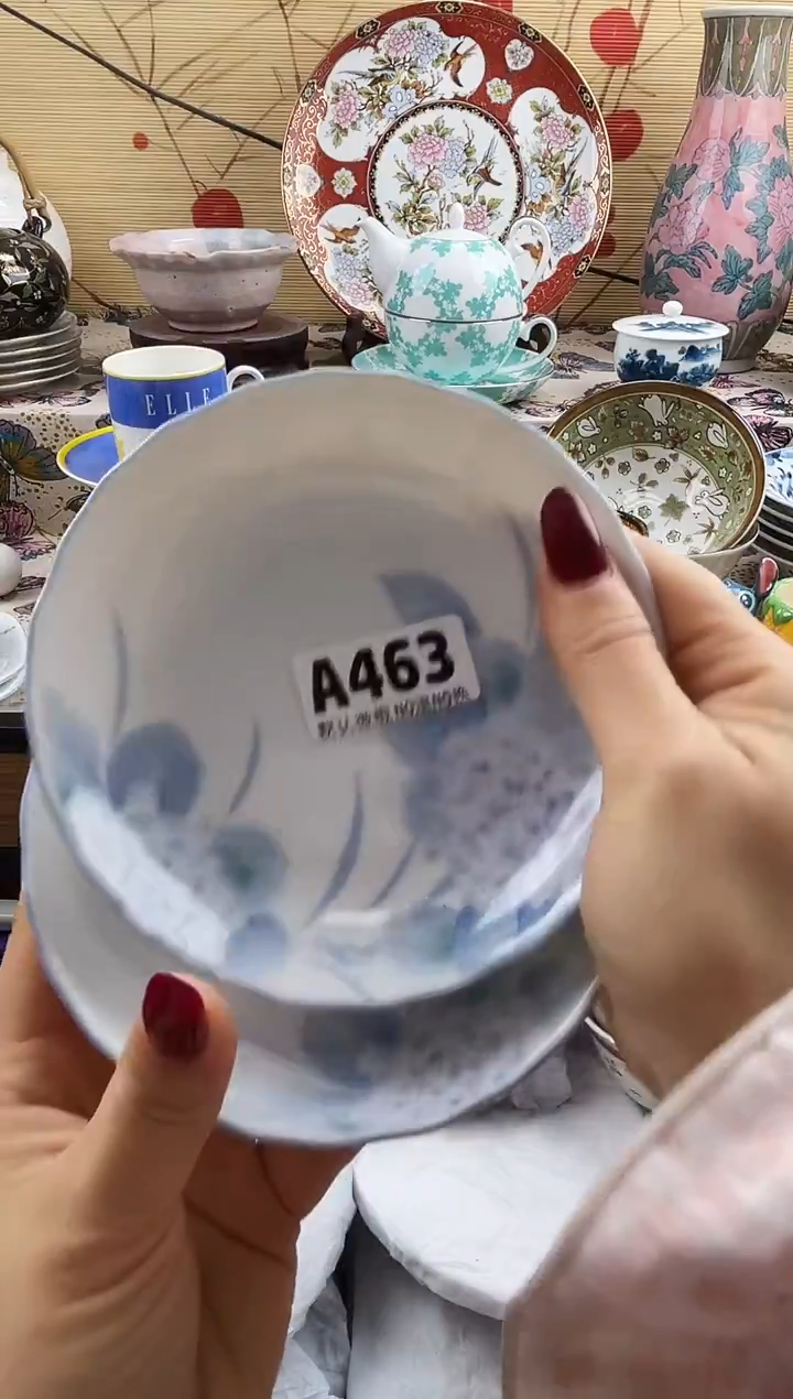 蜕*==============a463