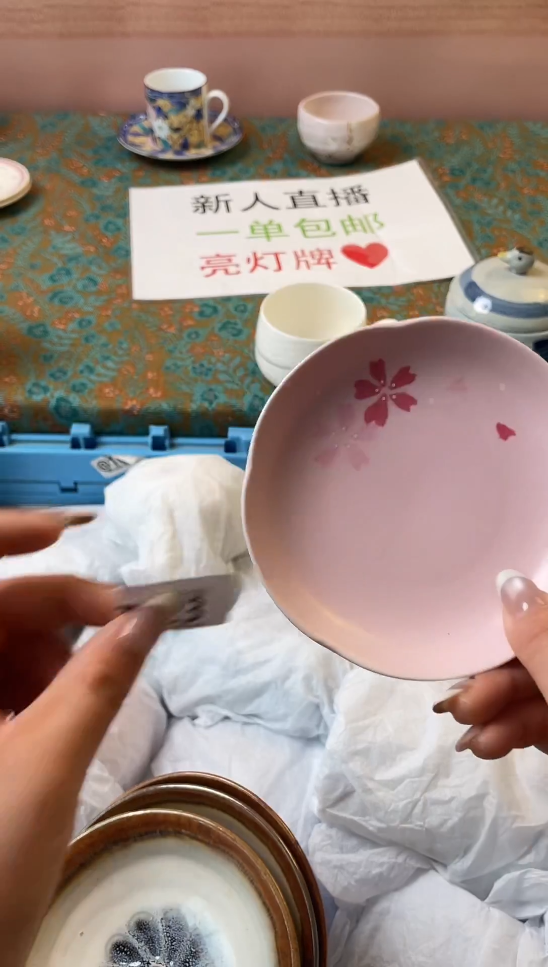 瓷片选**我瓷器瓷器T723