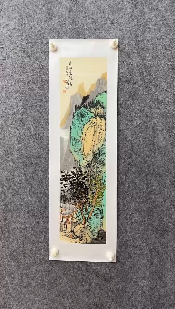 【闪购商品】国画ST-CSC老师绘画作品