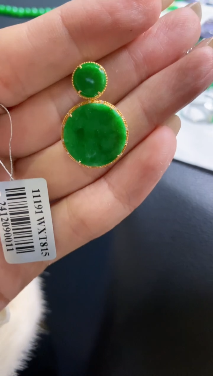 【闪购商品】定制翡翠18K金镶嵌吊坠