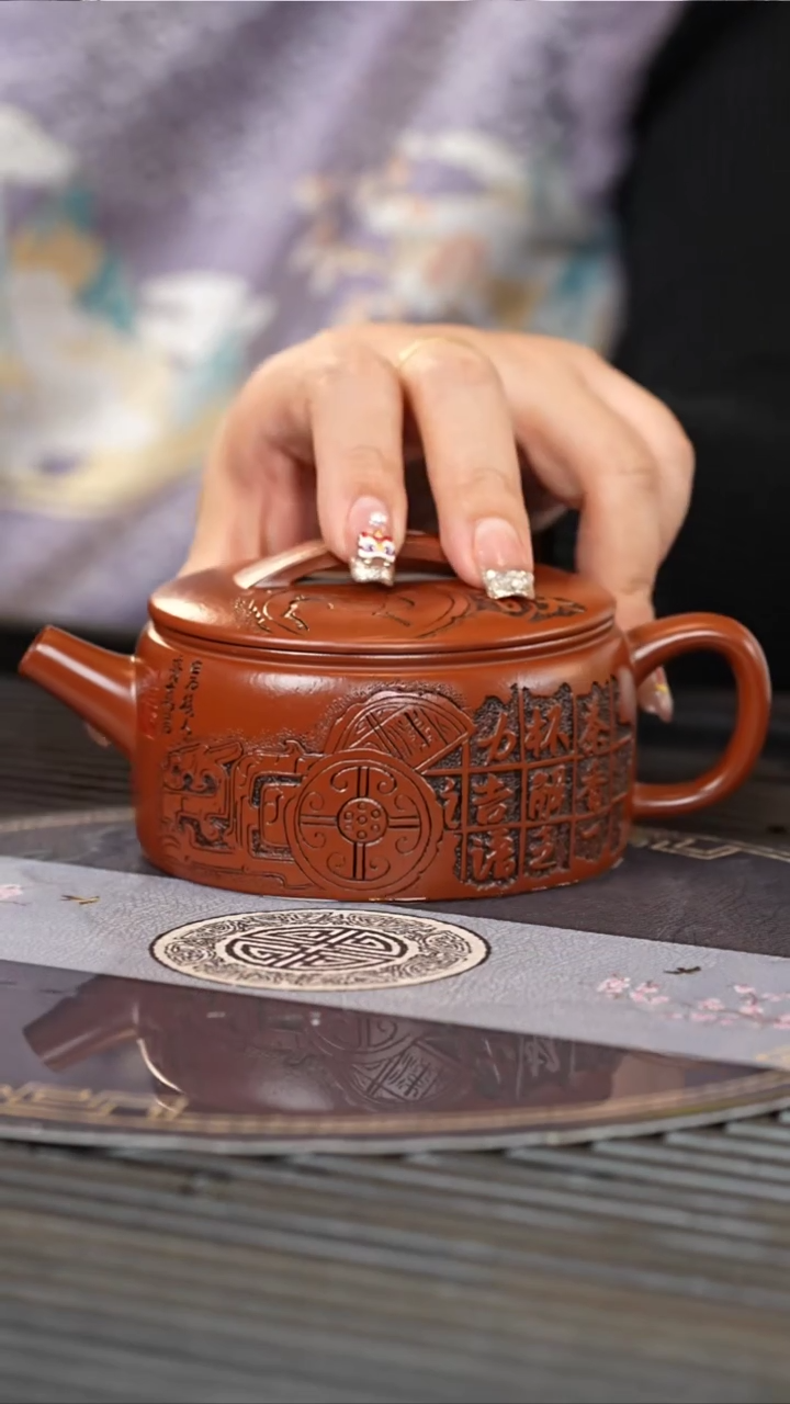 【闪购商品】紫砂茶壶CXF 龙山朱砂 汉瓦