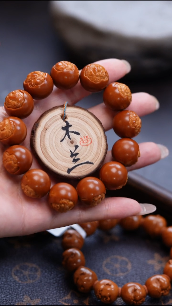 手串/手链橄榄核橄榄雕