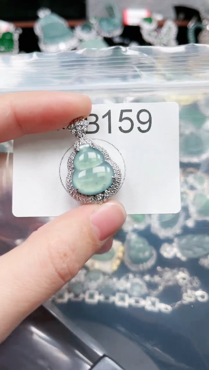 【闪购商品】翡翠颈饰未镶嵌159赠皮绳