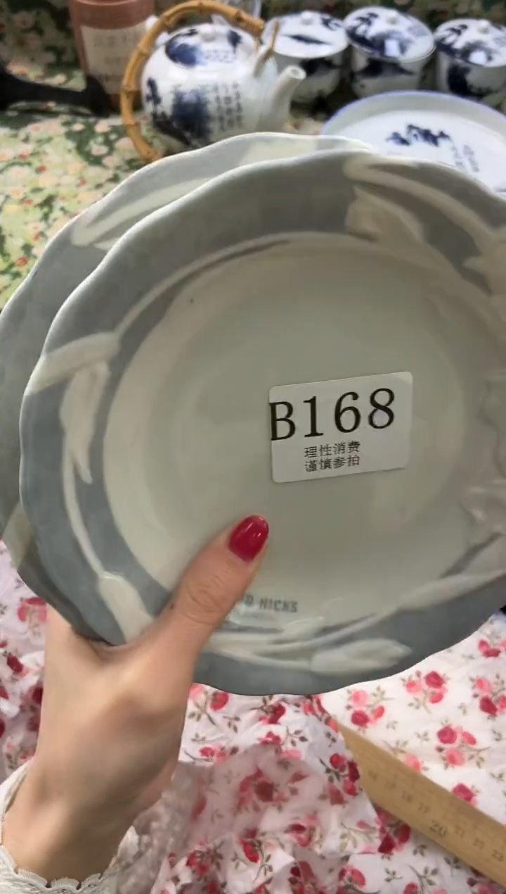 瓷片喵**喵       B168