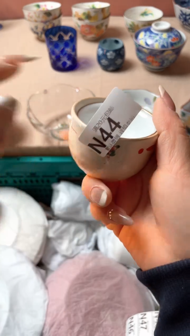 瓷片?瓷器瓷器N44