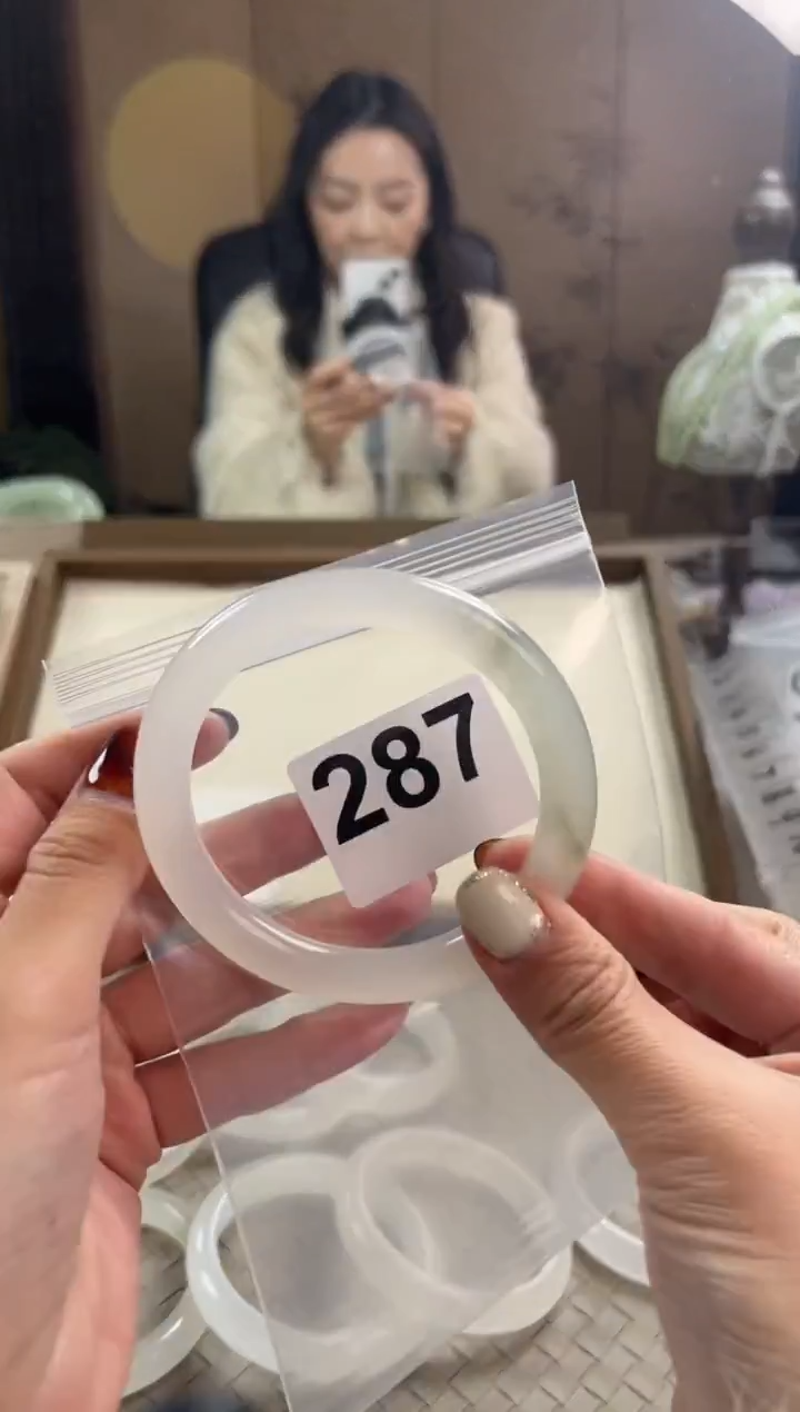 未镶嵌手镯石英质玉S****?287天山翠默认微抠