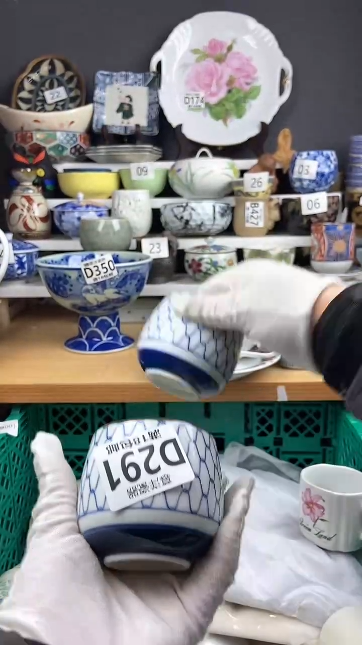 【闪购商品】感谢关注和支持感谢关注和支持22