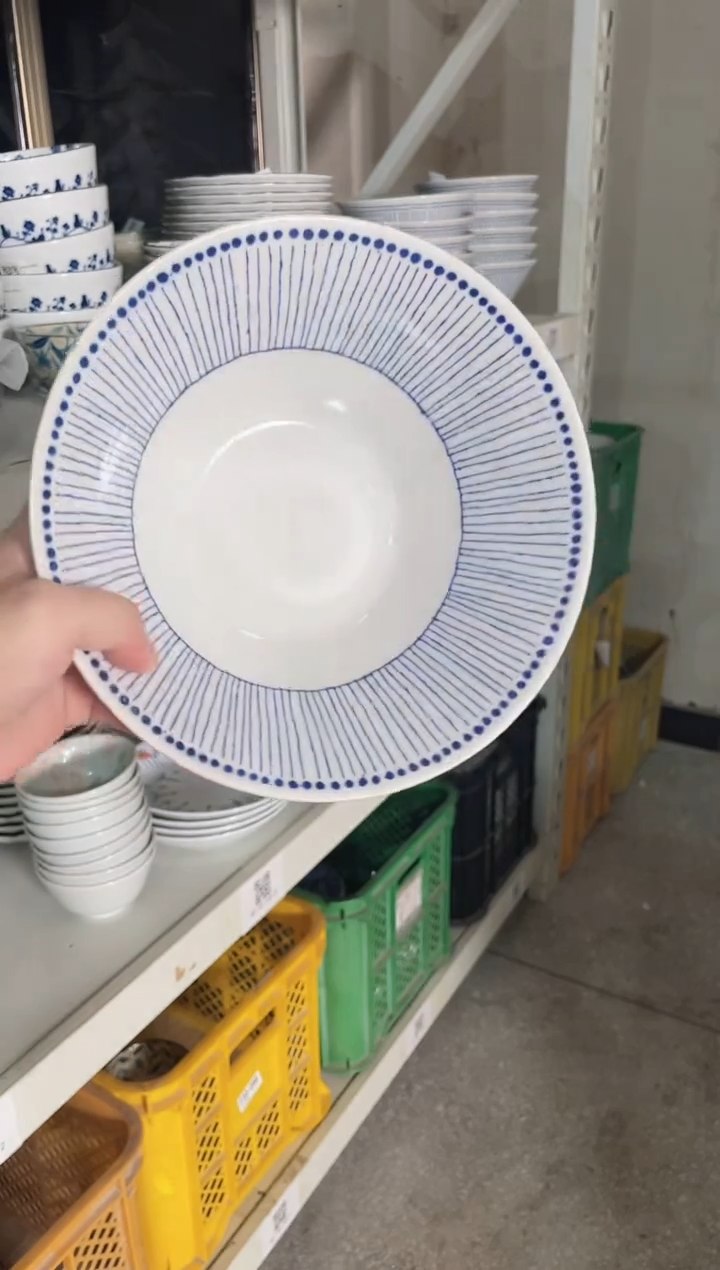 陶瓷苍十草8英寸面碗 微瑕