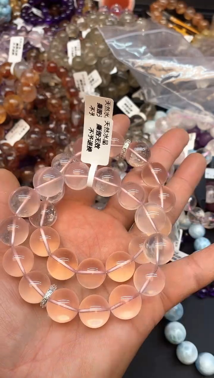 【闪购商品】水晶手链未镶嵌78 粉水晶15mm 多样性发其一