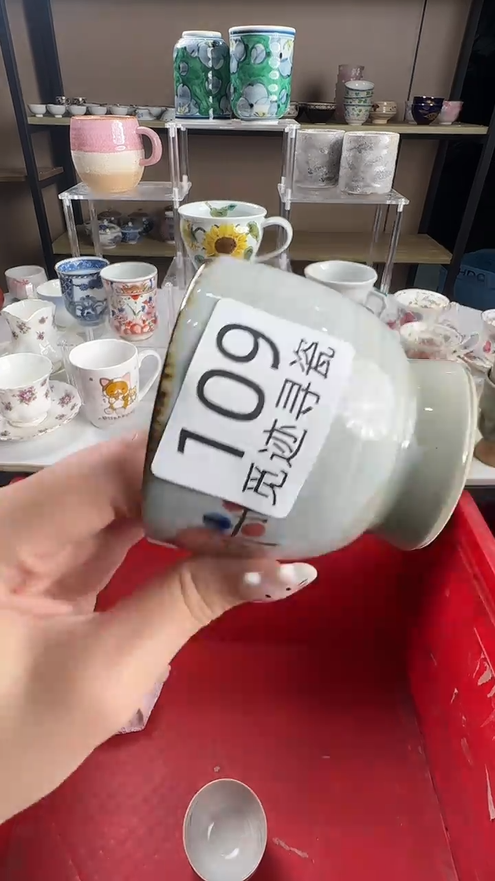 瓷片快****美感谢您的支持选购！！