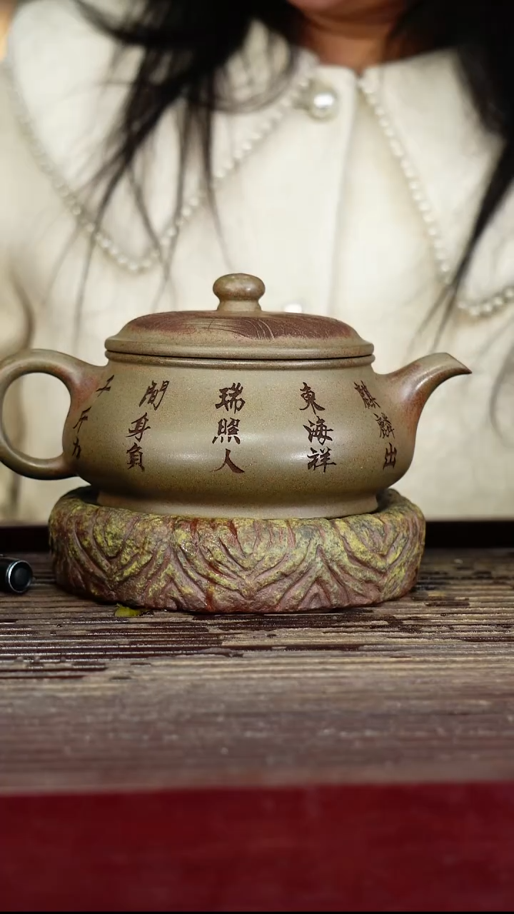 宜兴原矿紫砂壶茶壶宜兴原矿紫砂壶茶壶500C