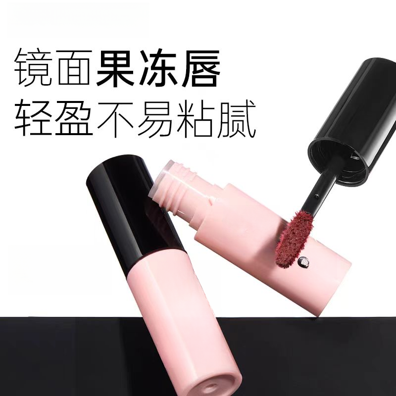 【兔子专属】镜面果冻唇釉