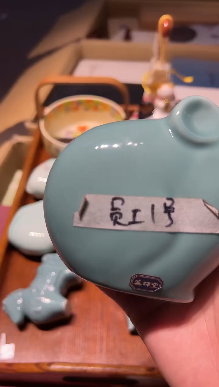 【闪购商品】瓷片好好好好好好好好好好好好