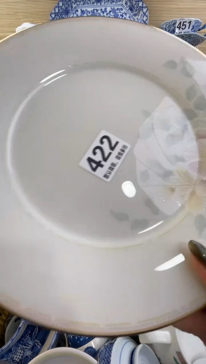 摆件用****2摆件瓷器瓷器瓷器瓷器瓷器瓷器