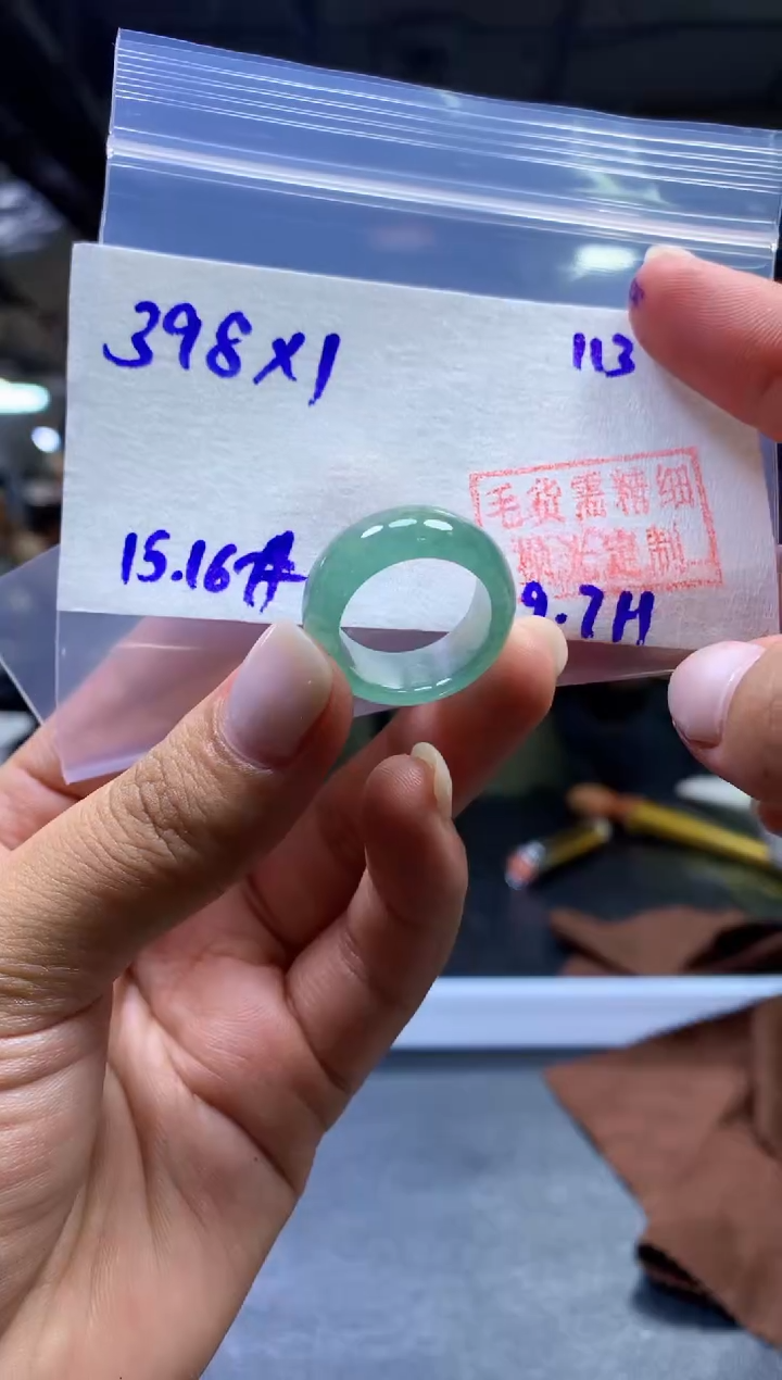 未镶嵌定制翡翠戒圈#398元-毛货需精细抛光