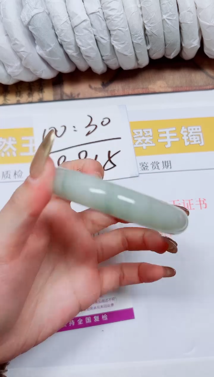 【闪购商品】石英质玉手镯未镶嵌K211-60