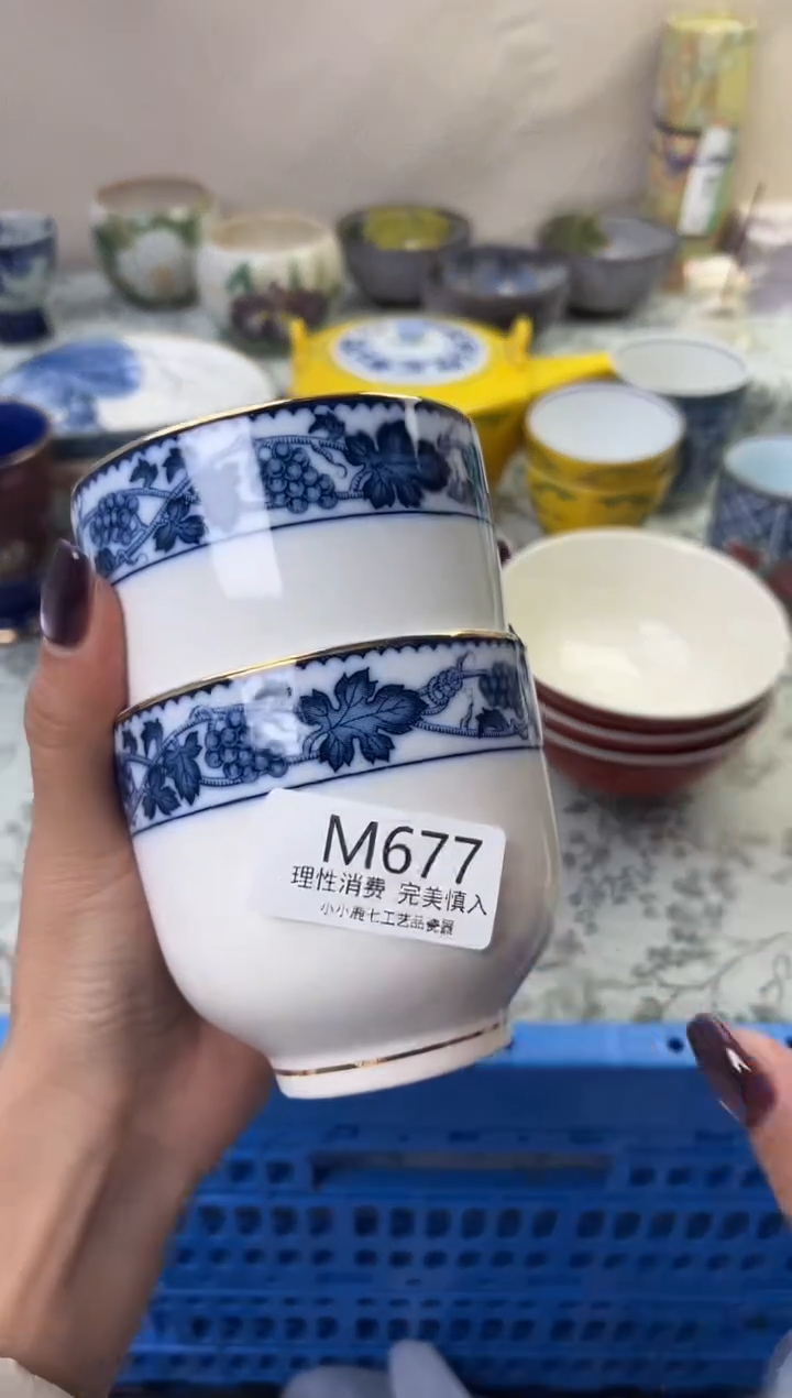 瓷A****L677-MMMMMMMMMMMM