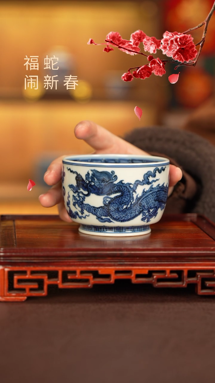 【闪购商品】杯子景德镇纯手工陶瓷瓷瓷