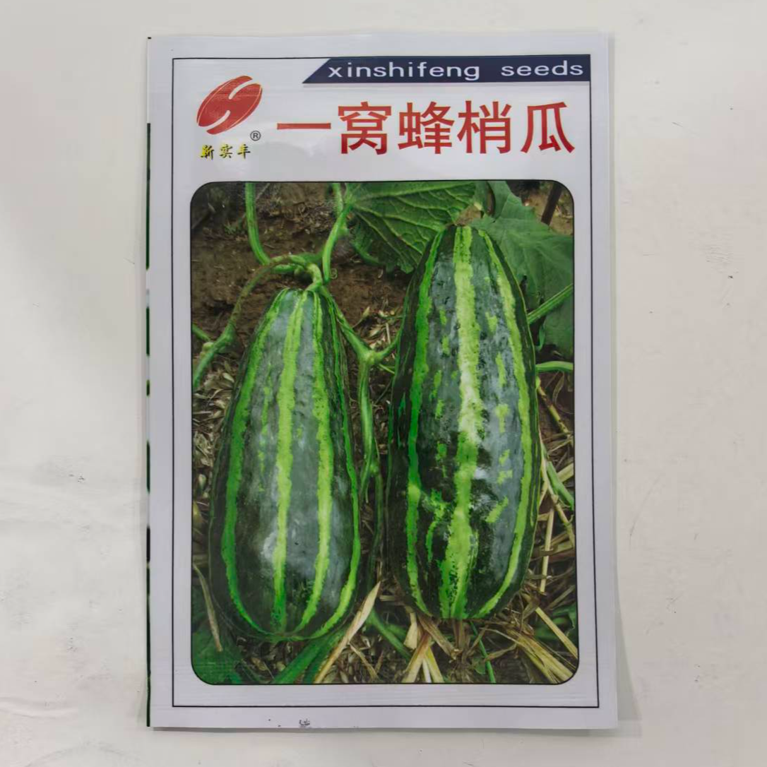 一窝蜂梢瓜种子清脆可口花皮菜瓜种籽山东老品种