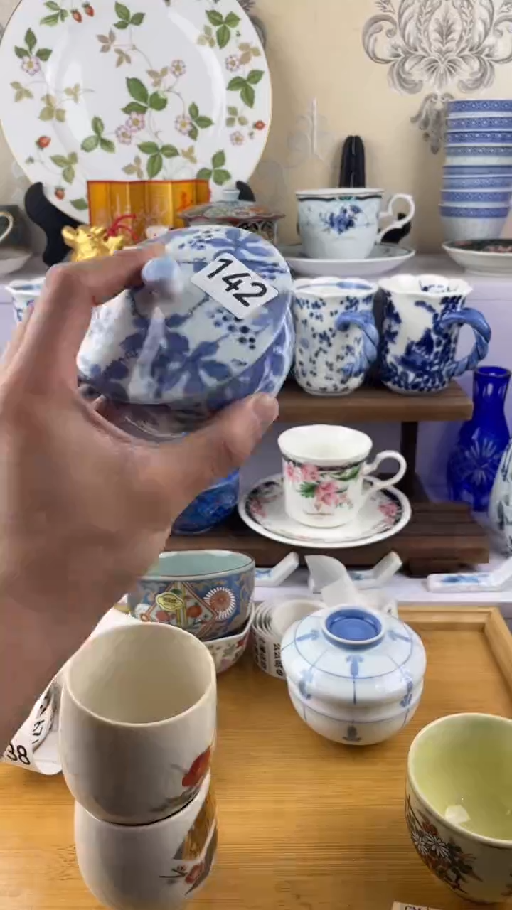 瓷片古****咪142满28元包邮谨慎参拍