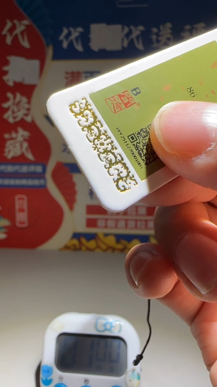 铜火*?大喜包老保真银饰