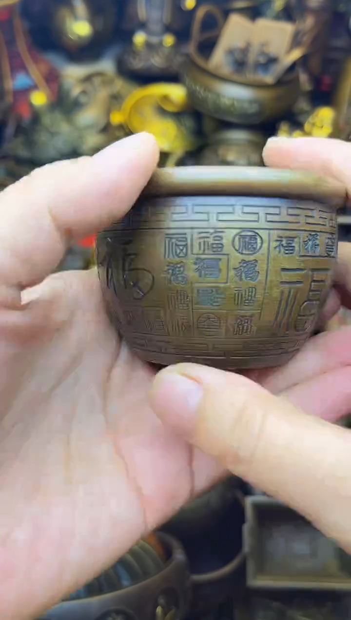 精美铜器，点击下单