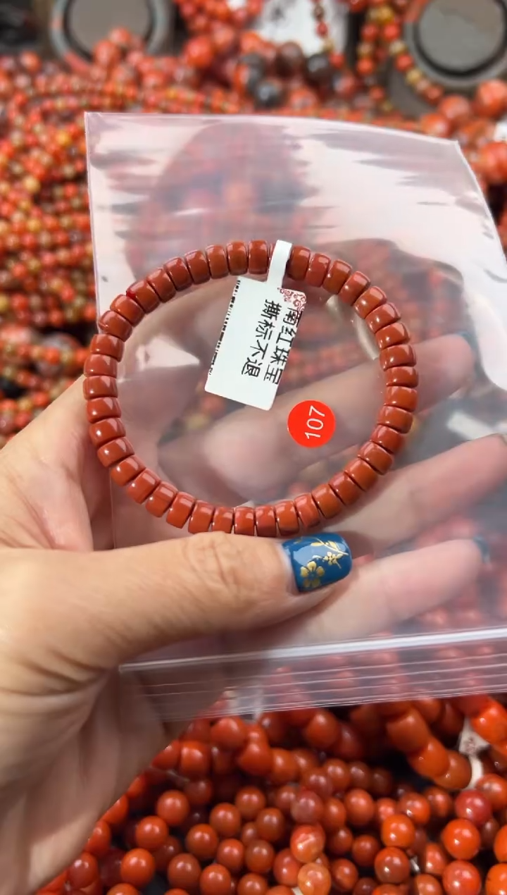 未镶嵌手串南红玛瑙6+