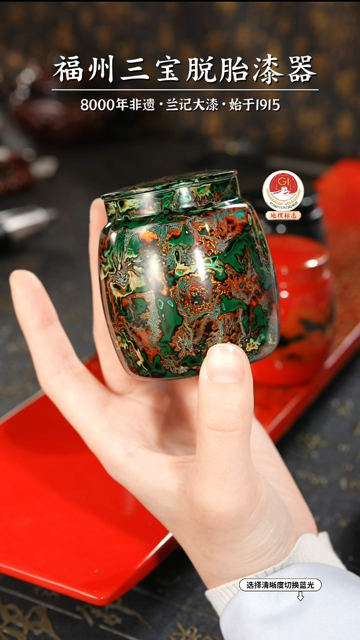 【闪购商品】大漆漆器 绿金锡罐