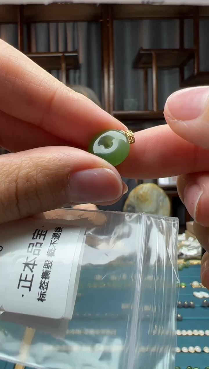 【闪购商品】和田玉颈饰18K金镶嵌吊坠