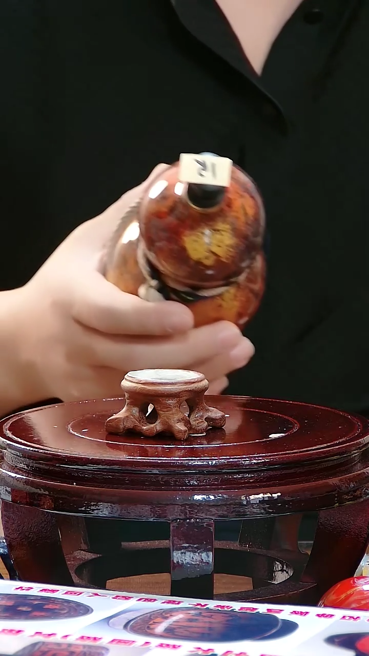 藤?****?酒葫芦水壶15