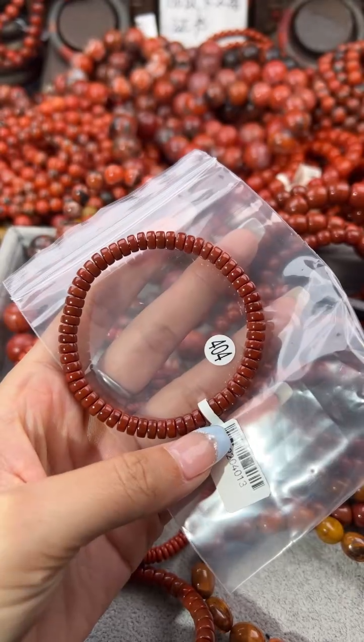 未镶嵌手串南红玛瑙6
