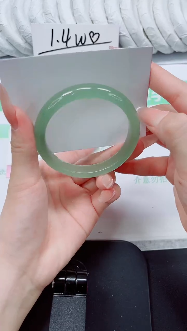 石英质玉手镯未镶嵌93/57.1