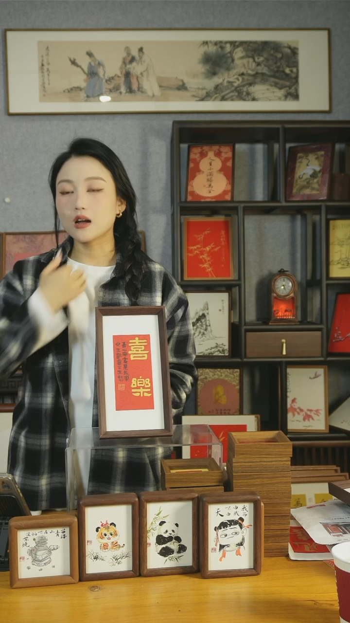 【闪购商品】书法【喜乐】篆红底定制卡纸27*14