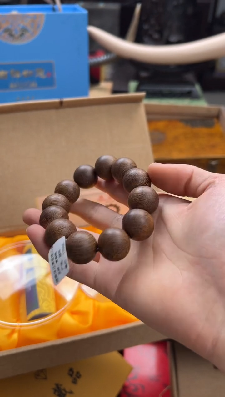 【闪购商品】木——————————————