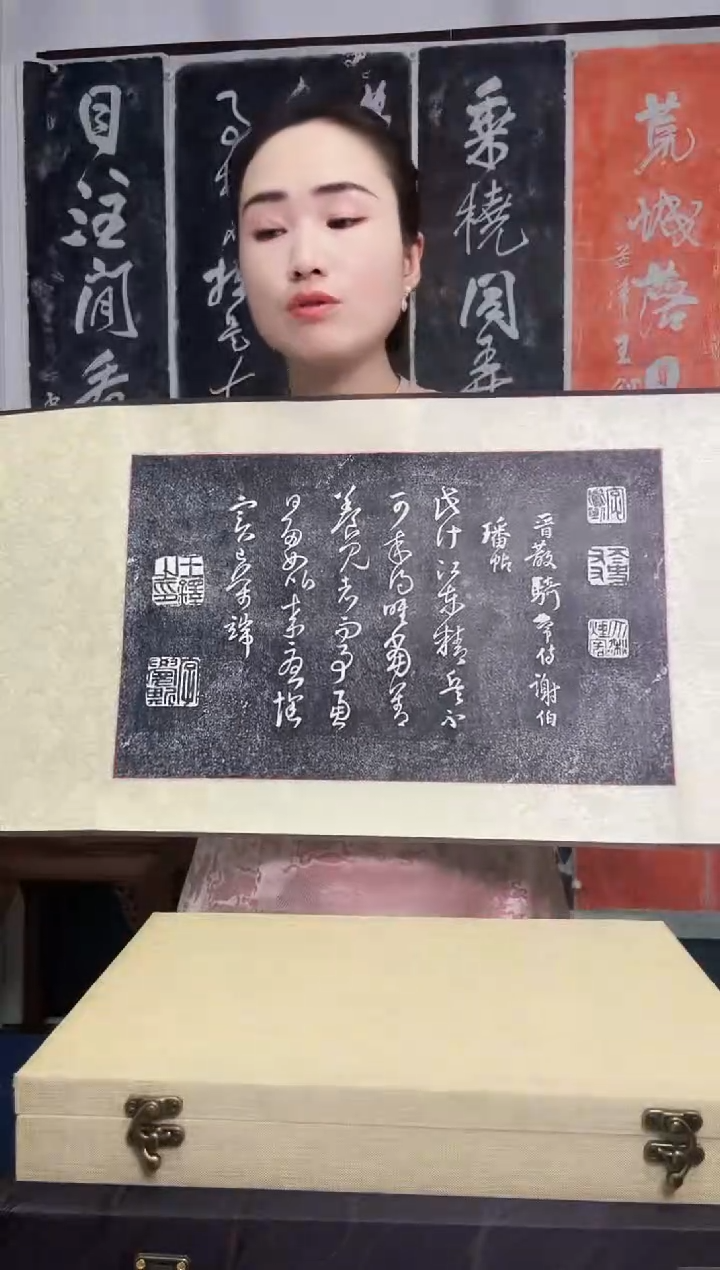 拓片用纸其他拓片