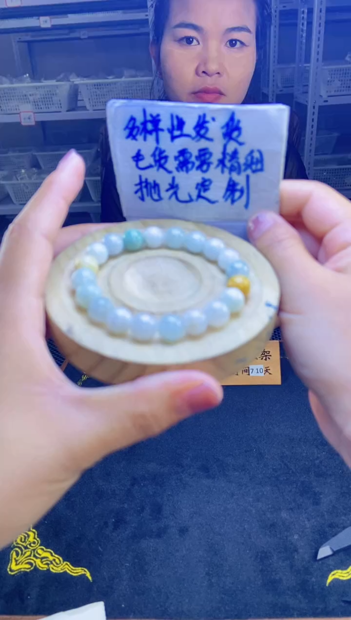 【闪购商品】定制翡翠未镶嵌天然缅甸翡翠A货，拍一发一