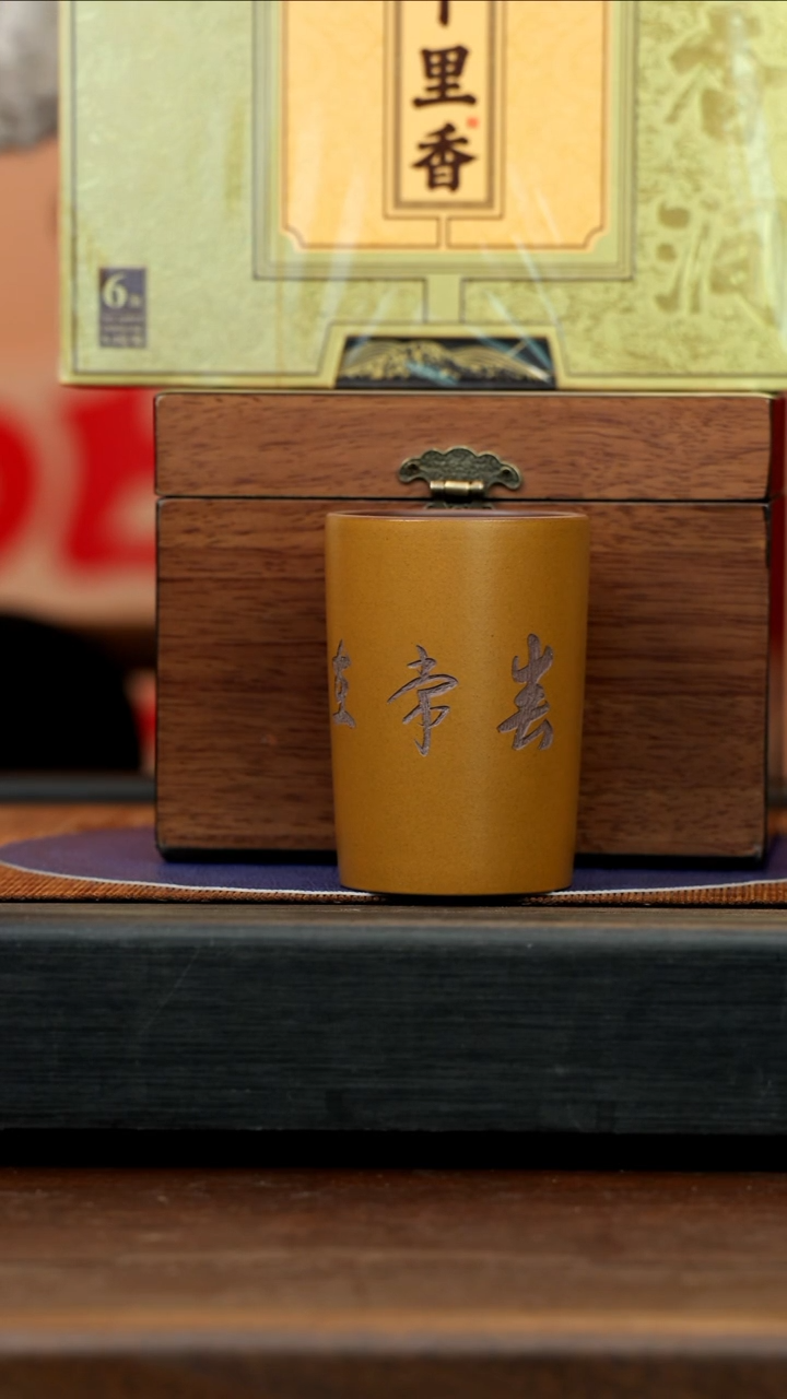 【闪购商品】紫砂茶壶CXF 团团紫砂谢礼6