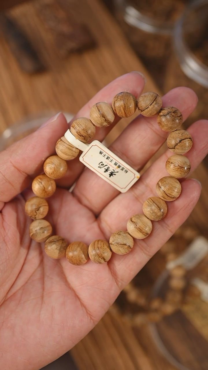 手串沉香达拉干虎纹1.10-7克+xx0725